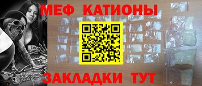 дмт Гай