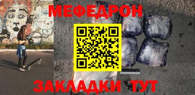 СК Гагарин