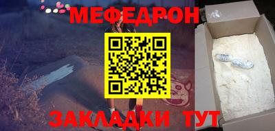 СК Гагарин