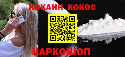 СК Гагарин