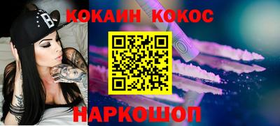 дмт Гай