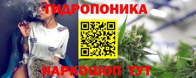 мефедрон Гатчина