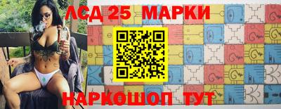мефедрон Гатчина