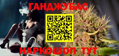 мефедрон Гатчина