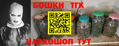 дмт Гай
