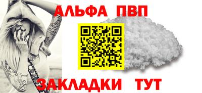 СК Гагарин