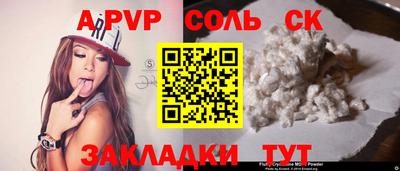 дмт Гай