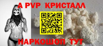 СК Гагарин