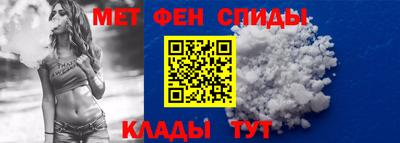 дмт Гай