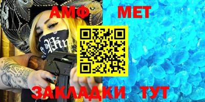 СК Гагарин