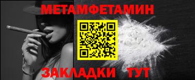 дмт Гай