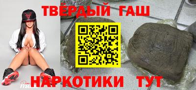 дмт Гай