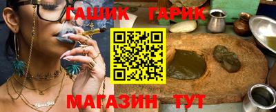 СК Гагарин