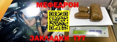 СК Гагарин