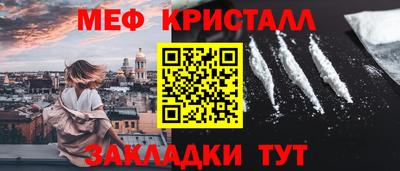 дмт Гай