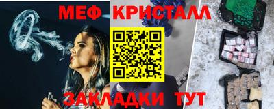 дмт Гай