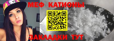 дмт Гай